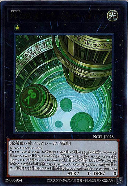 image_card_106306