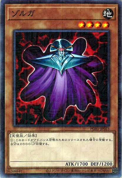 image_card_106309