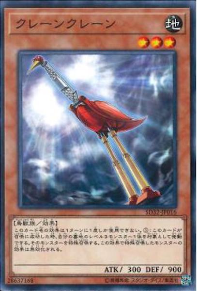 image_card_106312
