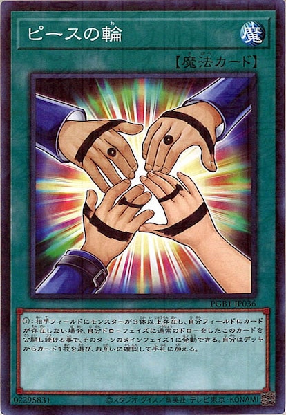 image_card_106313