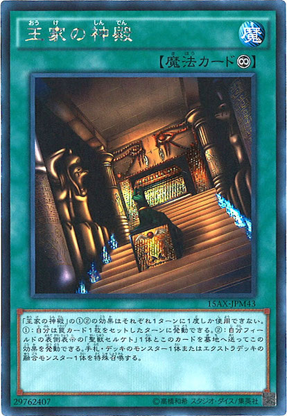 image_card_106315