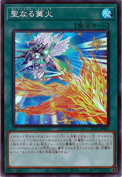 card_106319