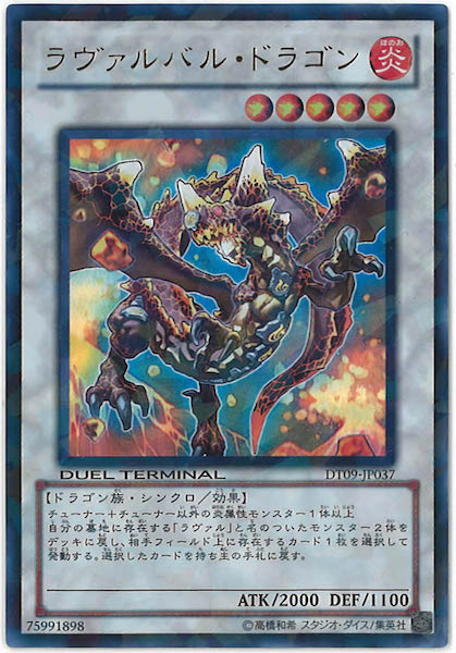 card_106322