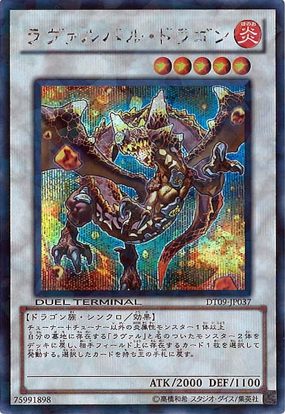 image_card_106322