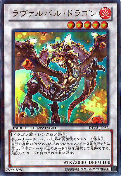 card_106322