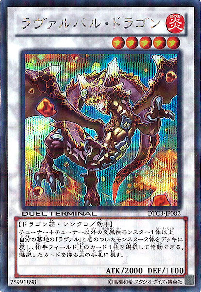 card_106322
