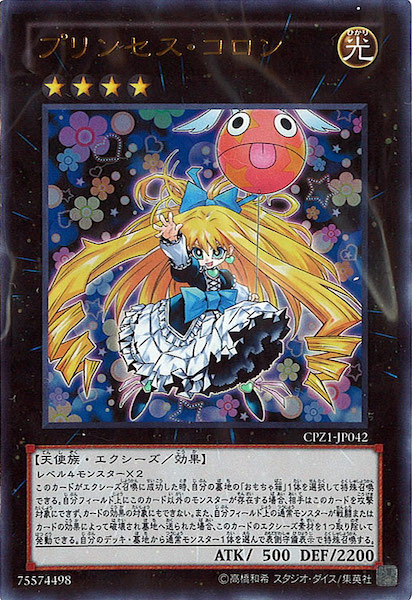 image_card_106337
