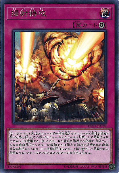 image_card_106340