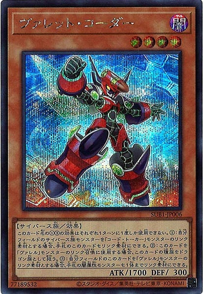 image_card_106345