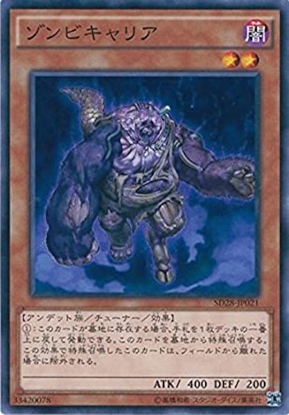 card_106346
