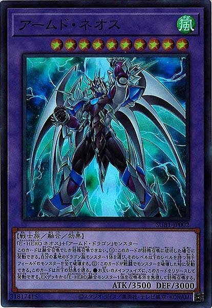 card_106347