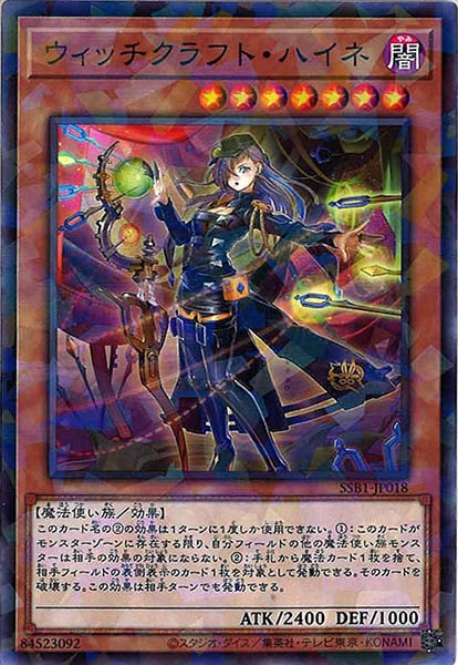 card_106351