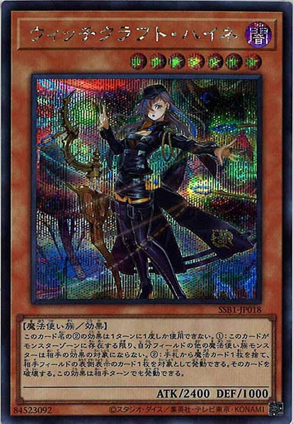 image_card_106351