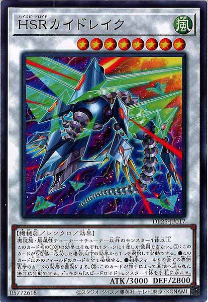card_106358