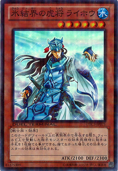 card_106375