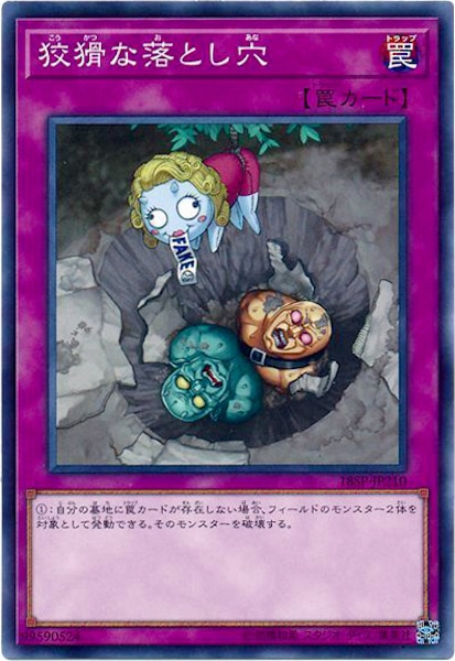 card_106378