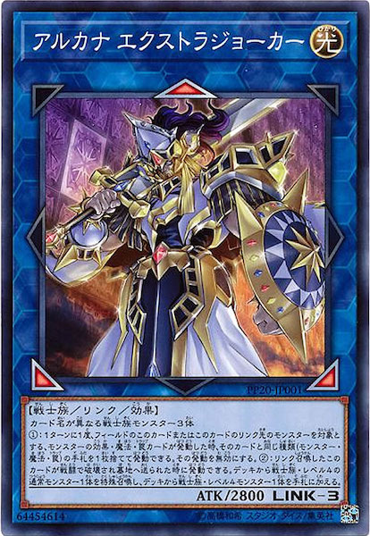 card_106380