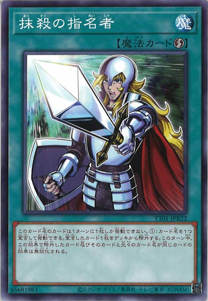 image_card_106388