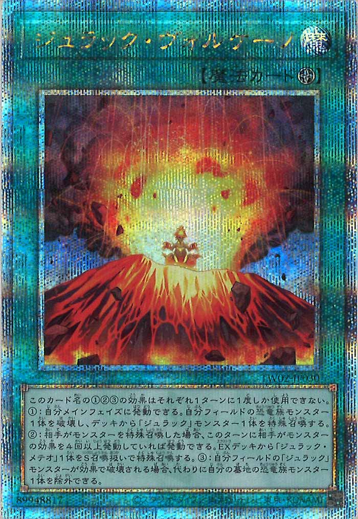 image_card_106405