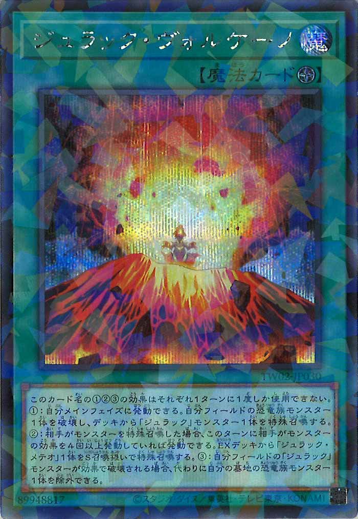 card_106405