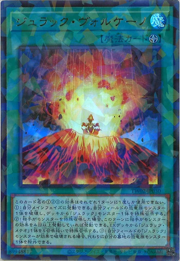 card_106405