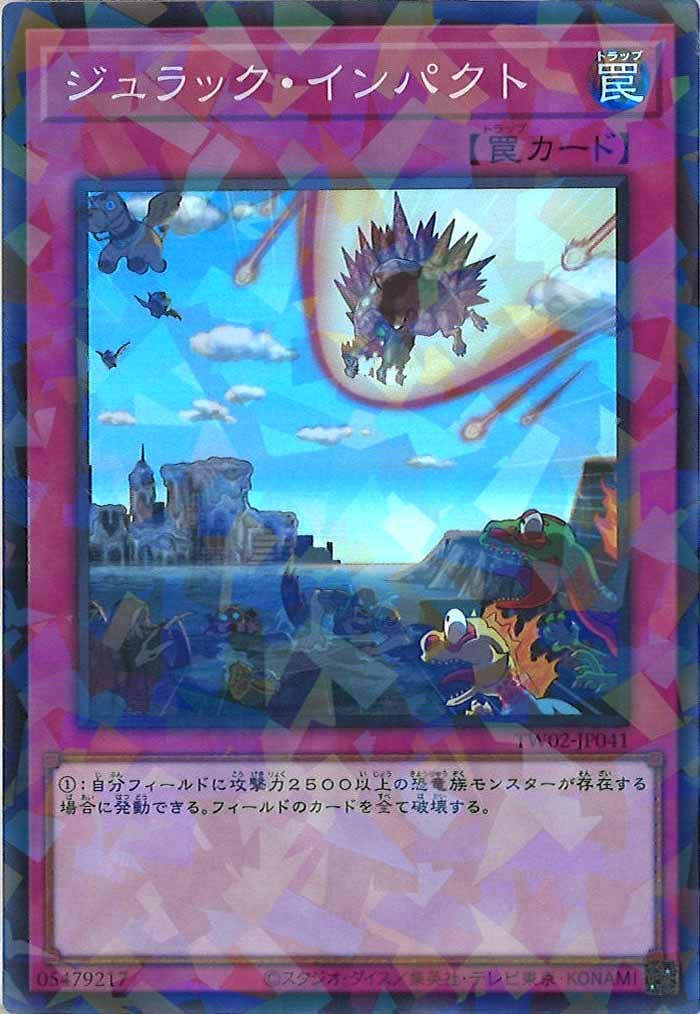 card_106406