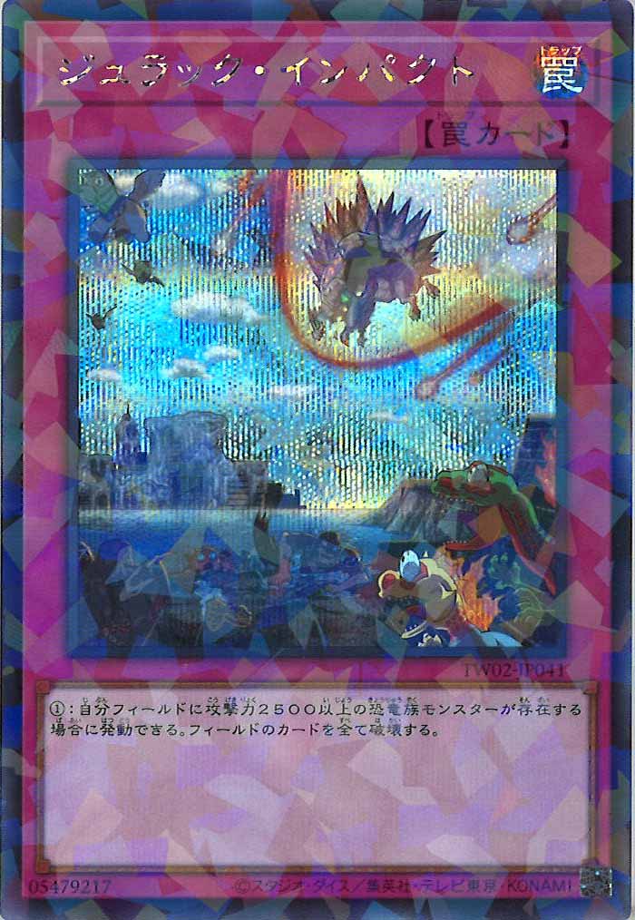 card_106406