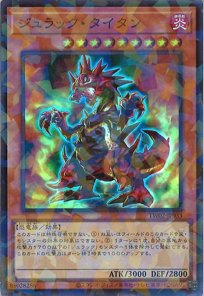 image_card_106408