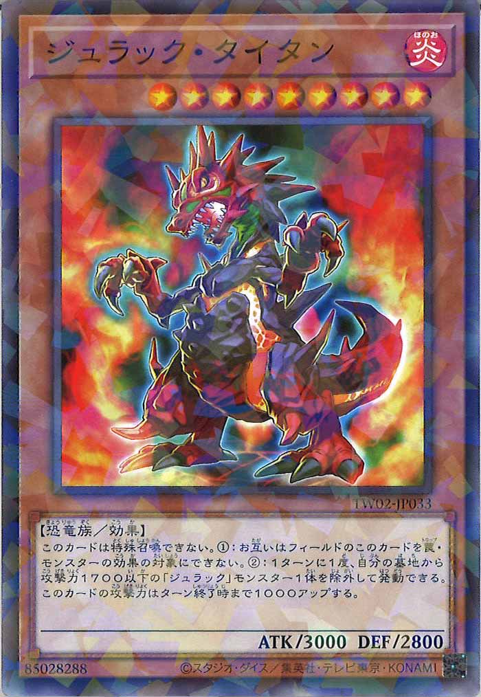 card_106408