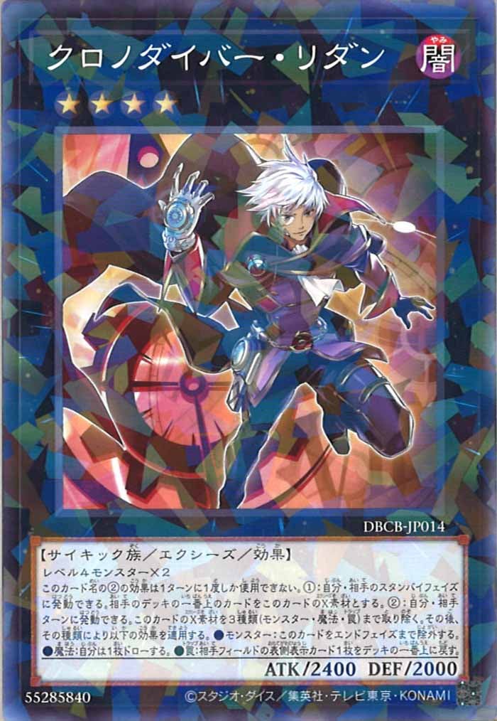 image_card_106413