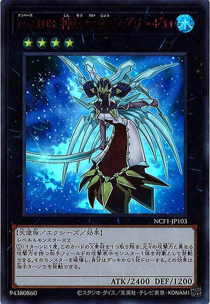 image_card_106416