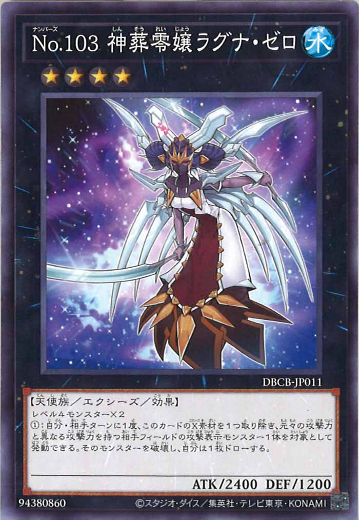 card_106416