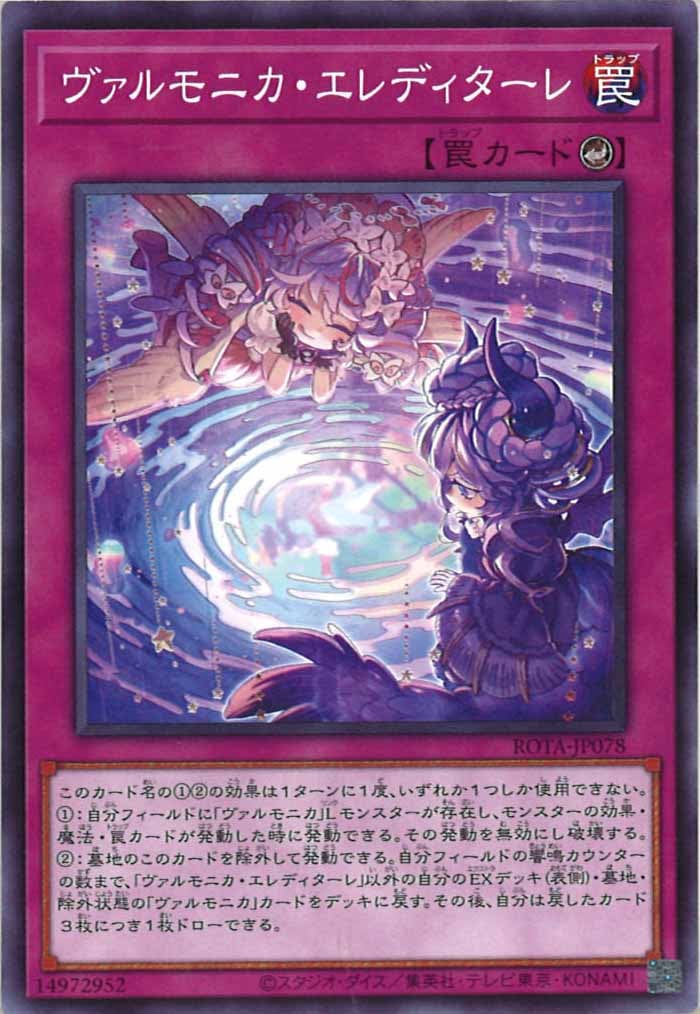 card_106418