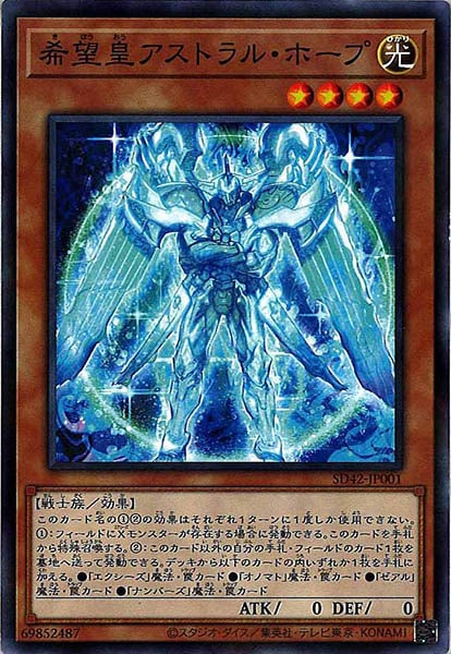 image_card_106424