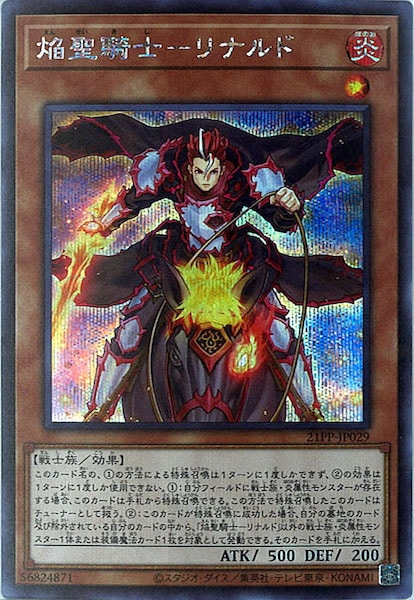image_card_106429