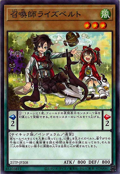 card_106436