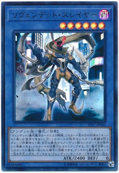 image_card_106453