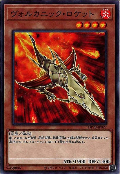 card_106461
