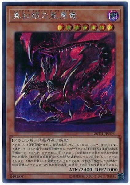 image_card_106473