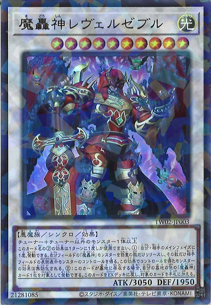 card_106482
