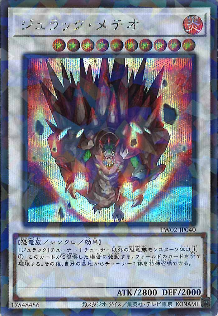 image_card_106483