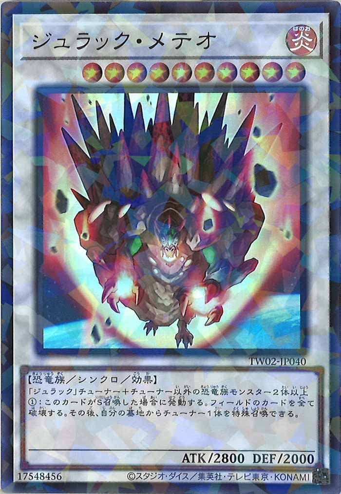 card_106483