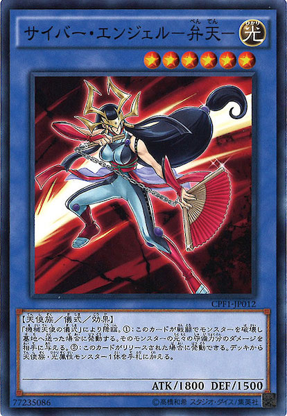 image_card_106485