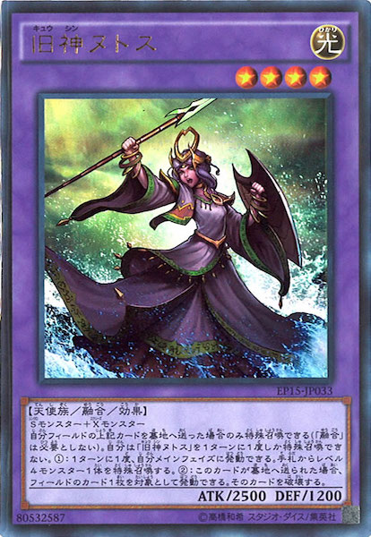 card_106486