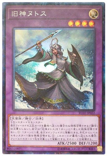 card_106486