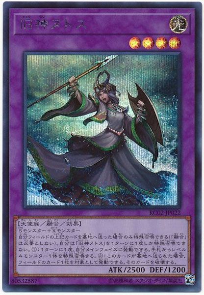 card_106486