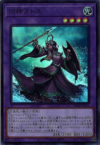 card_106486