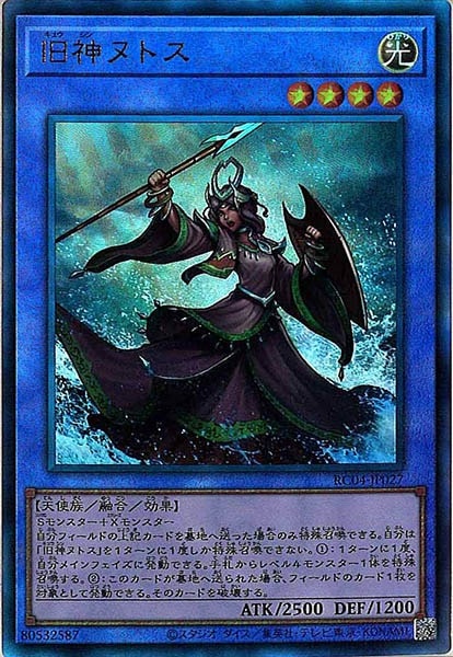 card_106486