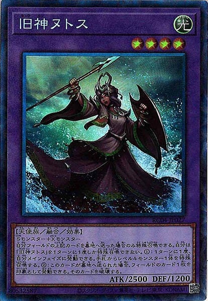 card_106486