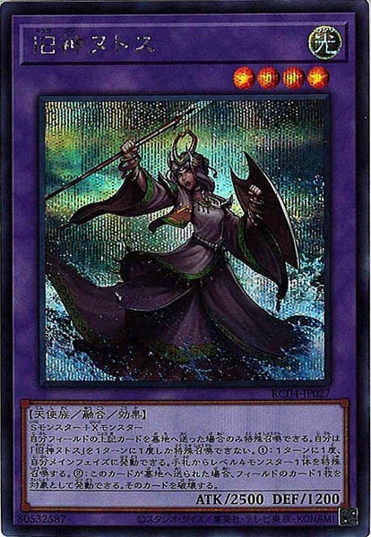 image_card_106486